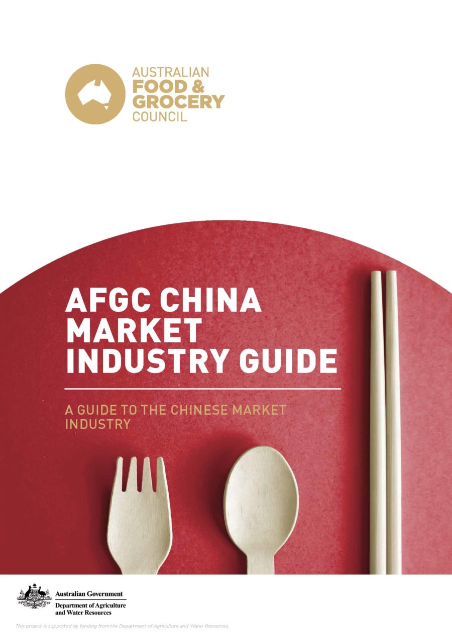China Market Access Guide
